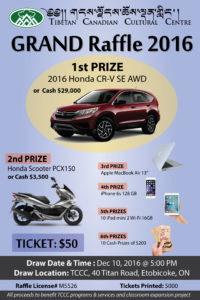 TCCC Raffle 