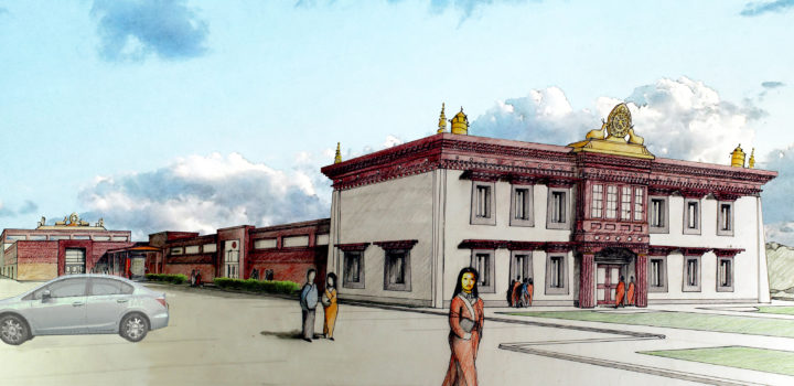 Tibetan Canadian Cultural Centre